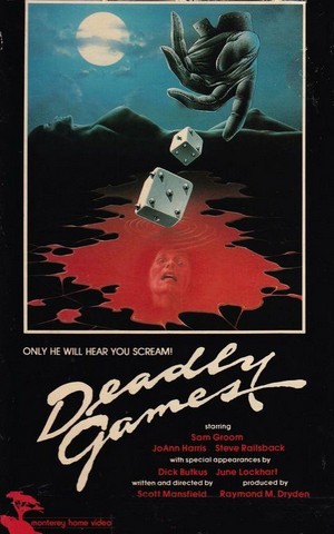 Deadly Games (1982) - poster