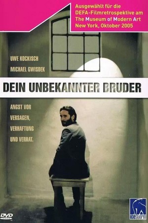 Dein Unbekannter Bruder (1982) - poster