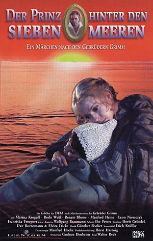 Der Prinz hinter den Sieben Meeren (1982) - poster