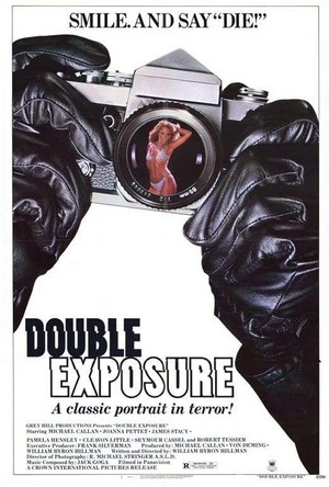 Double Exposure (1982) - poster
