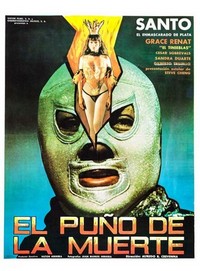 El Puño de la Muerte (1982) - poster