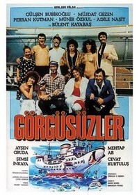 Görgüsüzler (1982) - poster