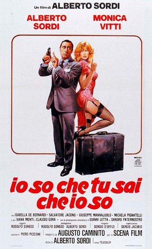 Io So Che Tu Sai Che Io So (1982) - poster