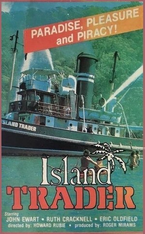 Island Trader (1982) - poster