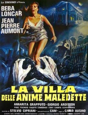 La Villa delle Anime Maledette (1982) - poster