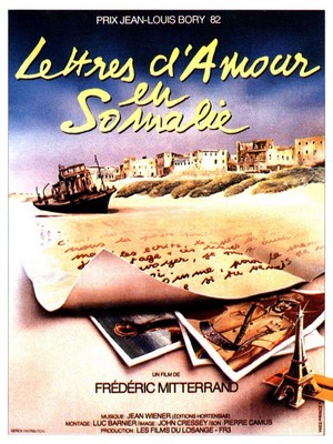 Lettres d'Amour en Somalie (1982) - poster