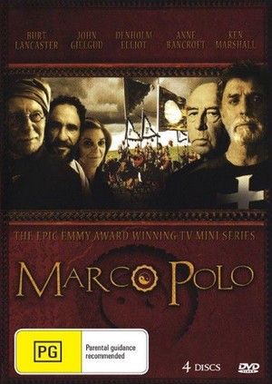 Marco Polo (1982) - poster