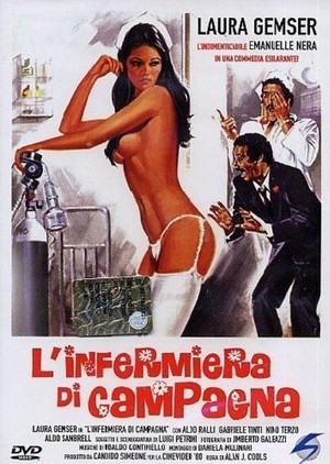 Messo Comunale Praticamente Spione (1982) - poster