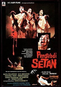 Pengabdi Setan (1982) - poster