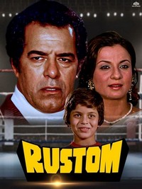 Rustom (1982) - poster