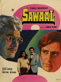 Sawaal (1982) - poster