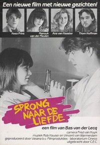 Sprong naar de Liefde (1982) - poster