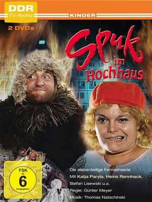 Spuk im Hochhaus (1982) - poster