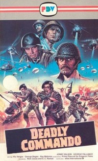 Suicide Force (1982) - poster