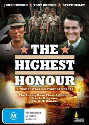 The Highest Honor (1982) - poster