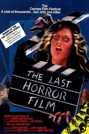 The Last Horror Film (1982) - poster