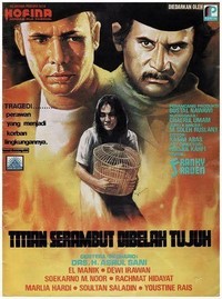 Titian Serambut Dibelah Tujuh (1982) - poster