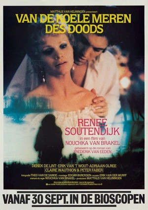 Van de Koele Meren des Doods (1982) - poster