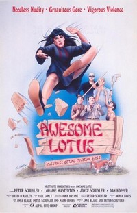 Awesome Lotus (1983) - poster