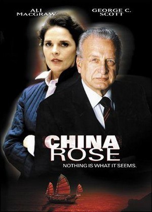 China Rose (1983) - poster