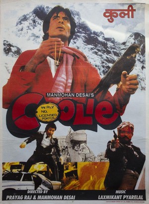Coolie (1983) - poster