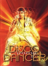 Disco Dancer (1983) - poster