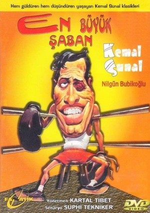 En Büyük Saban (1983) - poster