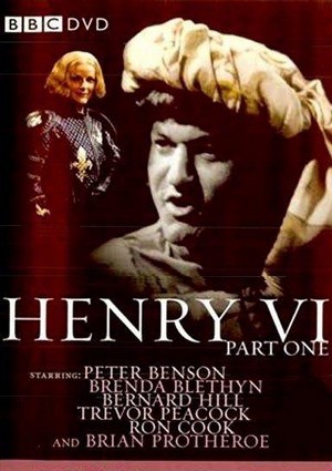 Henry VI, Part One (1983) - poster