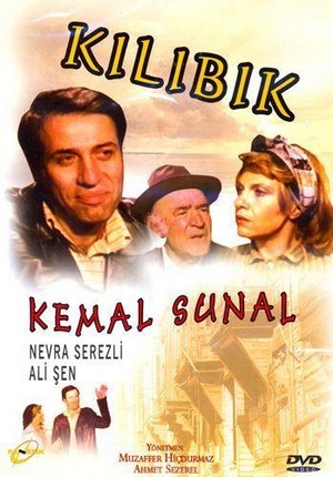 Kilibik (1983) - poster