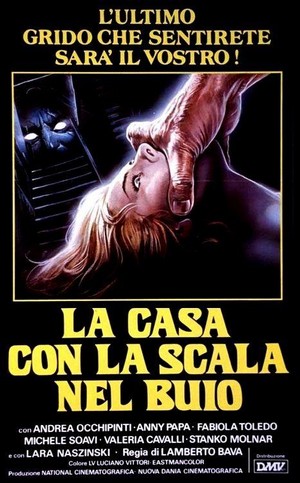 La Casa con la Scala nel Buio (1983) - poster