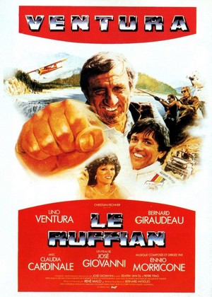 Le Ruffian (1983) - poster