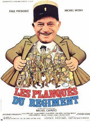 Les Planqués du Régiment (1983) - poster