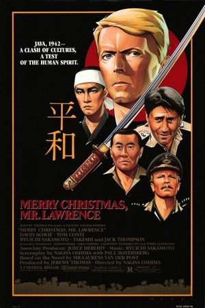 Merry Christmas, Mr. Lawrence (1983) - poster