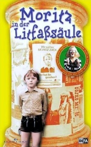 Moritz in der Litfaßsäule (1983) - poster