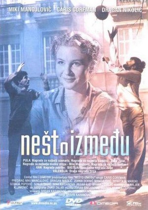 Nesto Izmedju (1983) - poster