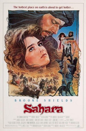 Sahara (1983) - poster