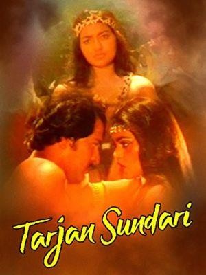 Tarzan Sundhari (1983) - poster