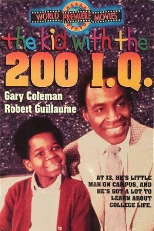 The Kid with the 200 I.Q. (1983) - poster