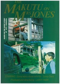 The Makutu on Mrs Jones (1983) - poster