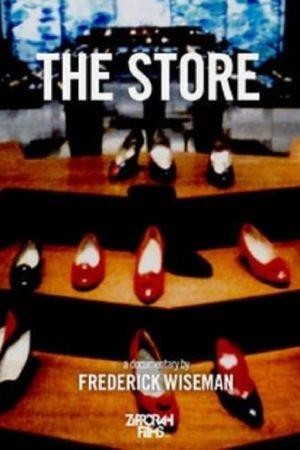 The Store (1983) - poster