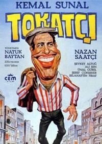 Tokatçi (1983) - poster