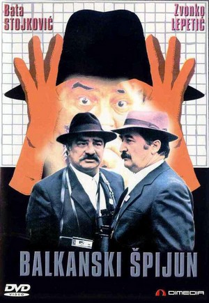 Balkanski Spijun (1984) - poster