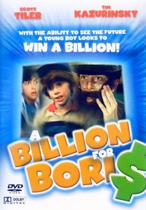 Billion for Boris (1984) - poster