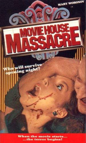 Blood Theatre (1984) - poster