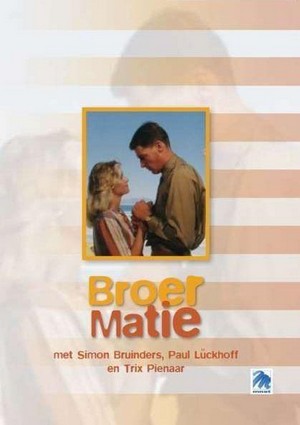 Broer Matie (1984) - poster