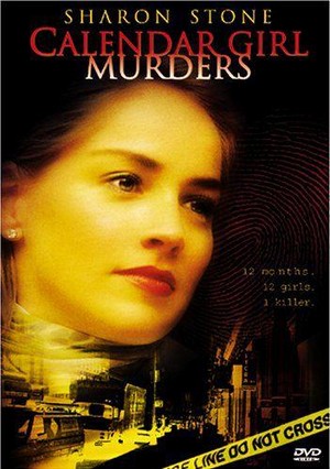 Calendar Girl Murders (1984) - poster