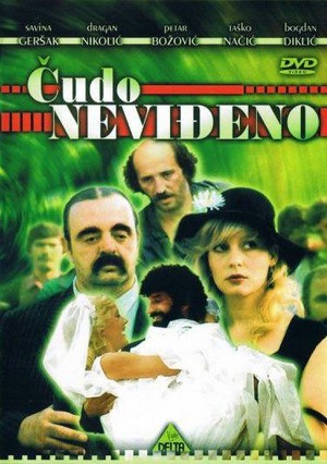 Cudo Nevidjeno (1984) - poster