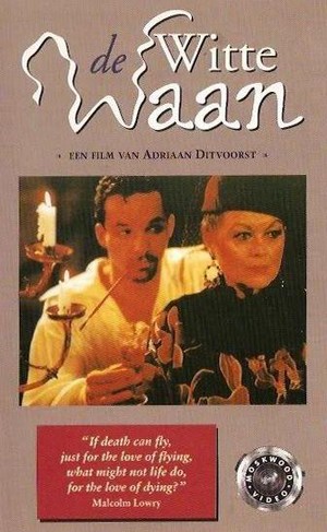 De Witte Waan (1984) - poster