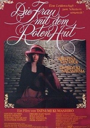 Die Frau mit dem Roten Hut (1984) - poster