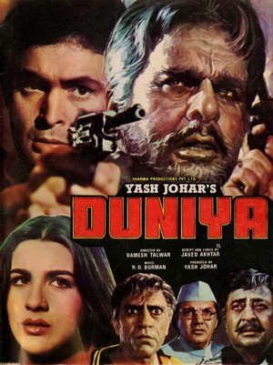 Duniya (1984) - poster
